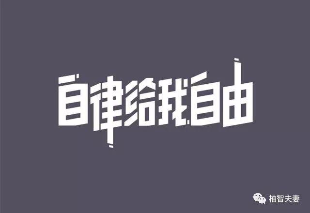 被误解的社群运营工作。