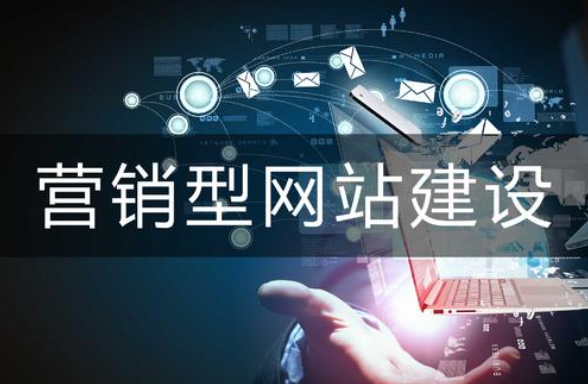 网站怎么进行日常维护