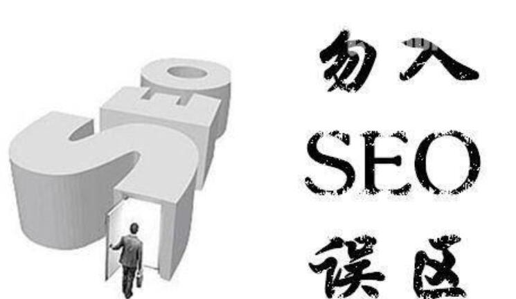 网站建设推广优化中的友情链接是怎么回事该怎么处理友情链接