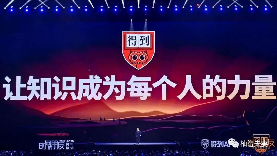 被误解的社群运营工作。