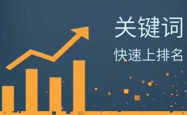 企业建站工具选择