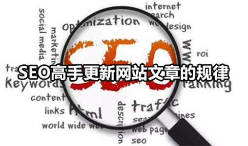 网站运营优化哪里有seo文章手写方法 源代码出售 哪里有seo文章手写方法