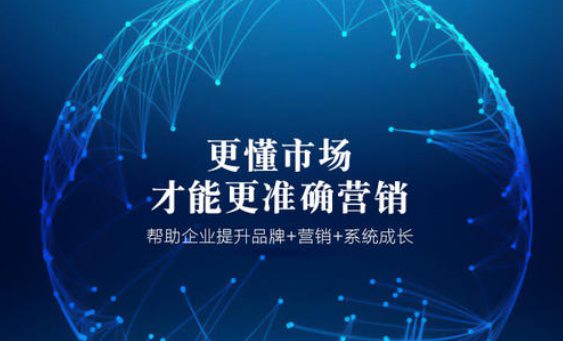 如果自己不懂网站建设也不会写代码更不懂优化推广该怎么办