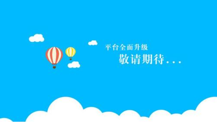 网站优化 搜索引擎下拉框内容优化