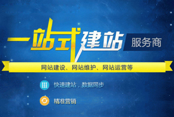 网校平台该怎么搭建呢