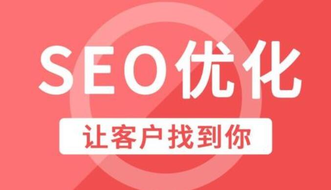 网站词库是怎么形成的 怎么提升自己的关键词库