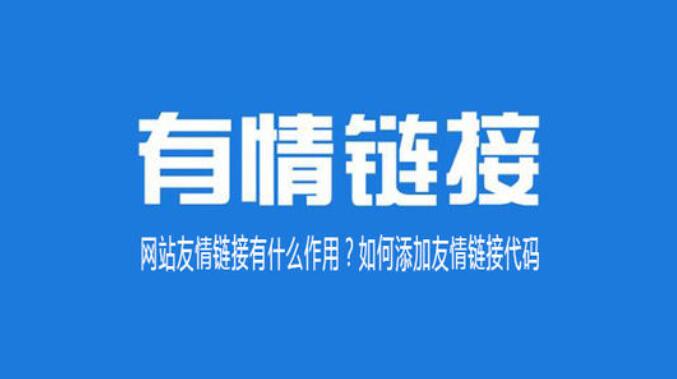 网站建设优化过程中 怎么解决内容重复性问题