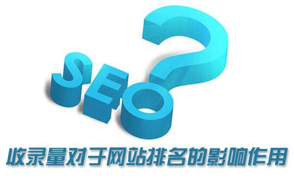 网站源码出售 网站排名低怎么把 怎么优化可以提高百度排名