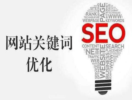 源码出售网站 学习SEO好还是PHP好 哪个值得学习